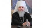 Председатель ИППО Сергей Степашин поздравил с днем рождения митрополита Ставропольского и Невинномысского Кирилла