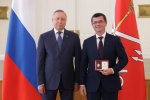 Александр Беглов вручил награды работникам строительного комплекса Петербурга в преддверии их профессионального праздника