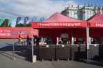 В центре Петербурга проходит полумарафон «Северная столица»