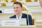 Иван Скворцов: «Экспертный клуб Петербурга остается в авангарде политической повестки города»