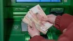 Стало известно, как выросла пенсия по инвалидности в России - tvspb.ru