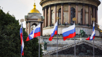 В Петербурге День Государственного флага России отметят культурной программой