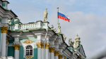 Петербург украсили ко Дню Государственного флага