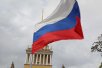 Доцент КФУ имени Вернадского Елена Шахова рассказала о значении государственных символов