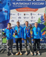 Петербуржцы – чемпионы России по спортивному туризму на пешеходных дистанциях