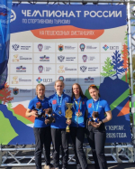 Петербуржцы – чемпионы России по спортивному туризму на пешеходных дистанциях
