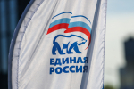 Александр Беглов: Новая Народная программа «Единой России» — честный контракт с обществом и основа для развития страны