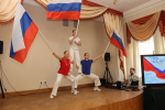День Государственного флага России отметили в музее-усадьбе Державина