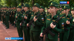 Почти 700 первокурсников Военно-медицинской академии приняли присягу