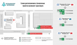 Станцию метро «Девяткино» открыли с ограничениями на вход