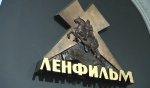 От «Аквариума» до «Ленфильма»: выставка о зарождении российского кино откроется в Петербурге - tvspb.ru