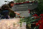 День солидарности в борьбе с терроризмом