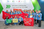 Сборная Петербурга привезла 14 наград с чемпионата «Профессионалы» в Калуге
