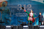 Сестрорецк празднует годовщину своего основания