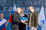 Сестрорецк празднует годовщину своего основания