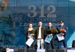 Сестрорецк празднует годовщину своего основания