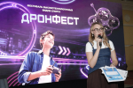Александр Беглов: «ДронФест» — это шаг в будущее беспилотной авиации и приобщение молодёжи к высоким технологиям