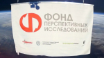 В РФ впервые наладили стабильную 5G-связь со стратосферным беспилотником