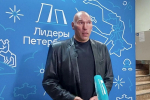 Депутат Госдумы Николай Валуев встретился с «Лидерами Петербурга»