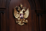 Институт психоанализа в Петербурге может лишиться помещений из-за нарушений