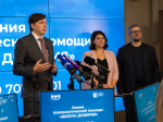 Сергей Кравцов открыл линию психологической помощи для школьников, родителей и учителей