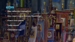 Новости Петербурга: Итоги недели - tvspb.ru