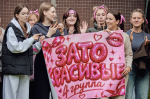 Фото №4/1 к новости «13 сентября. В курортной зоне Санкт-Петербурга на университетской базе «Ольгино» состоялась «Шашлыкиада-2026» для первокурсников факультета конфликтологии и юридического факультета. Участие приняли 200 человек.»