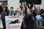 Фото №8/2 к новости «13 сентября. В курортной зоне Санкт-Петербурга на университетской базе «Ольгино» состоялась «Шашлыкиада-2026» для первокурсников факультета конфликтологии и юридического факультета. Участие приняли 200 человек.»