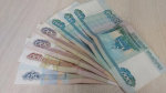Услуги или деньги — что предпочесть?: письмо в редакцию |