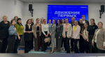 Движение Первых в Невском районе: итоги работы и новые достижения