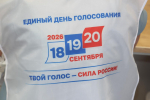 В Санкт-Петербурге в 8 утра открылись избирательные участки