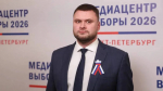 Явка в Петербурге превысила 27% по итогам первого дня голосования на выборах