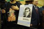 На «Владимирской» в честь 120-летия Шостаковича сыграли его музыку и показали «Подорожники»