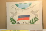 Война не только на бумаге: в Петербурге представили рисунки детей Донбасса