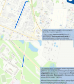 В шести районах Петербурга с 1 октября введут ограничения движения