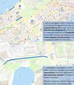 В шести районах Петербурга с 1 октября введут ограничения движения