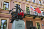 В Петербурге появился сквер, посвященный воспитателю детского сада