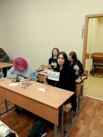 Программа адаптации – 2026