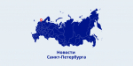мт санкт-пебербург.png