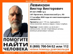 150x100_snXTo0Zz_1hzR_pIF25LAWrmHwk2IMbxpU7vMBVPdlMgNE0YP4S7hqtvlcn2LSFYK7XOZt79DjqXuGCL3NsCkGF02L-cTQ.jpg