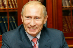 Президент Российской Федерации Владимир Путин