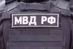 В Петербурге задержали вербовщиков дропперов