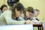 Русский язык имеет 49 однобуквенных слов