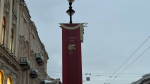 «Прямая трансляция из осажденного города»: блокадный дневник Мэри Рид представили в Петербурге