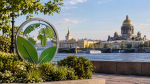 Совет Федерации начал подготовку к Невскому экологическому конгрессу 2027 года
